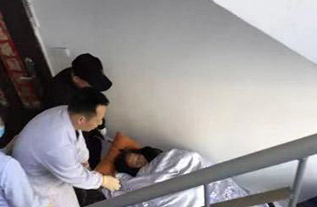 丹巴县病人院后返乡